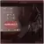 MezcoToyz - Silent Hill 2 - Red Pyramid Thing - One:12
