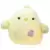 Original Squishmallows - Aimee the Chick