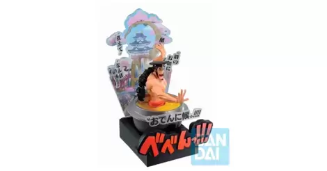 Ichibansho Figure One Piece Armor Warrior Luffytaro