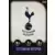 Team badge - Tottenham Hotspur