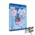 Rabi-Ribi PAX Variant - Limited Run Games