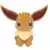 Pokemon Plush - Giant Eevee