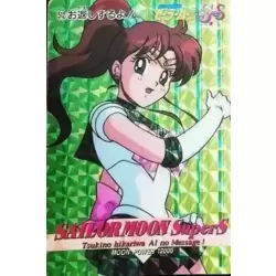 Sailor Jupiter