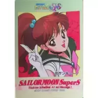 Sailor Jupiter