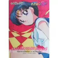 Sailor Mercury