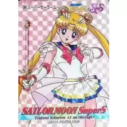 Super Sailor Moon with Kaleido Moon Scope