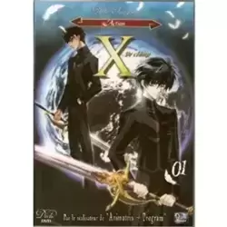 X de Clamp - Vol. 1