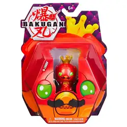 Pyrus King Cubbo