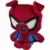 Walt Disney Plush - Marvel - Mattel -  Spider-Ham