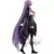 Banpresto Statues - Fate / Stay Night - Moon Cancer