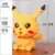 LOZ iBlock Fun Pokémon - Pikachu Sitting