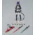 Figma - Ch\'en