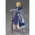Figma - Saber 2.0