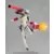 Figma - Aigis: The ULTIMATE ver. Famitsu Original Color
