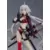 FIGMA - Berserker/Jeanne d\'Arc (Alter)