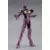 Figma - Guyver II F