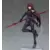 FIGMA - Lancer/Scáthach