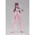 Figma - Makinami Mari Illustrious: New Plugsuit ver.