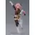 Figma - Rider of \