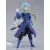 Figma - Rimuru
