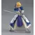 Figma - Saber 2.0