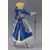 Figma - Saber 2.0
