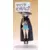 Figma - Yuki Nagato: Evil Witch ver.