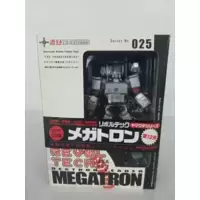 Transformers Revoltech - Destron Leader Megatron