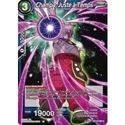 Champa, Juste à Temps