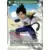 Boule d’Énergie de Vegeta