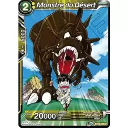 Monstre du Désert