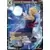 Son Gohan SS, Kamehameha miraculeux