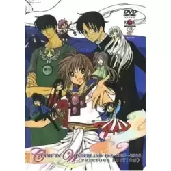 Clamp in Wonderland 1&2 1989-2006: Precious Edition