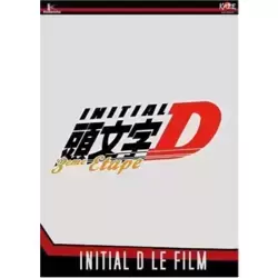Initial D 3ème étape-Le Film [Édition Collector]
