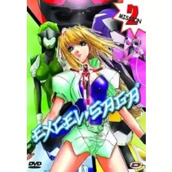 Excel saga - Digipak Partie 2