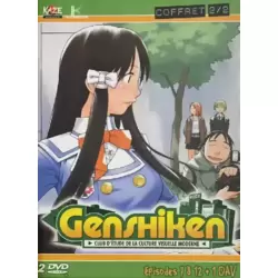Genshiken coffret 2/2