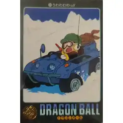 Card #059