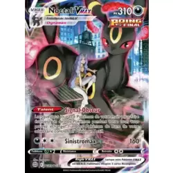 Noctali GX - carte Pokémon SV69/SV94 Cartes Pokémon Alternatives