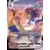 Stars Etincelantes - Shifours Mille Poings VMAX