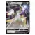 Arceus V