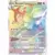 Brilliant Stars - Arceus VSTAR