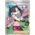 Brilliant Stars - Marnie\'s Pride