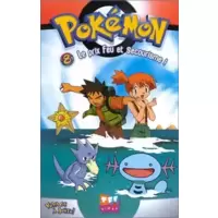 Pokémon, voyage à Johto! - Vol.8 : Le Prix feu et secourisme !