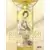 Film d\'Animation - Rahxephon-Le Film : pluralitas concentio