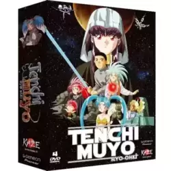 Tenchi Muyo - Coffret intégrale Collector [Édition Collector]