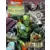 DC Comics Super-Héros - Metallo