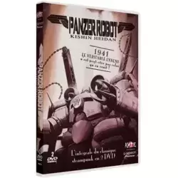 Coffret Panzer Robot Intégral (2 DVD)