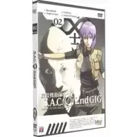 Ghost in The Shell-Stand Alone Complex 2nd Gig-Vol. 02