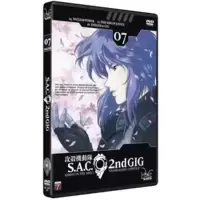Ghost In The Shell : Stand Alone Complex, 2Nd Gig, Vol. 7