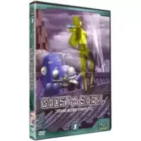 Ghost in The Shell-Stand Alone Complex : Vol. 1